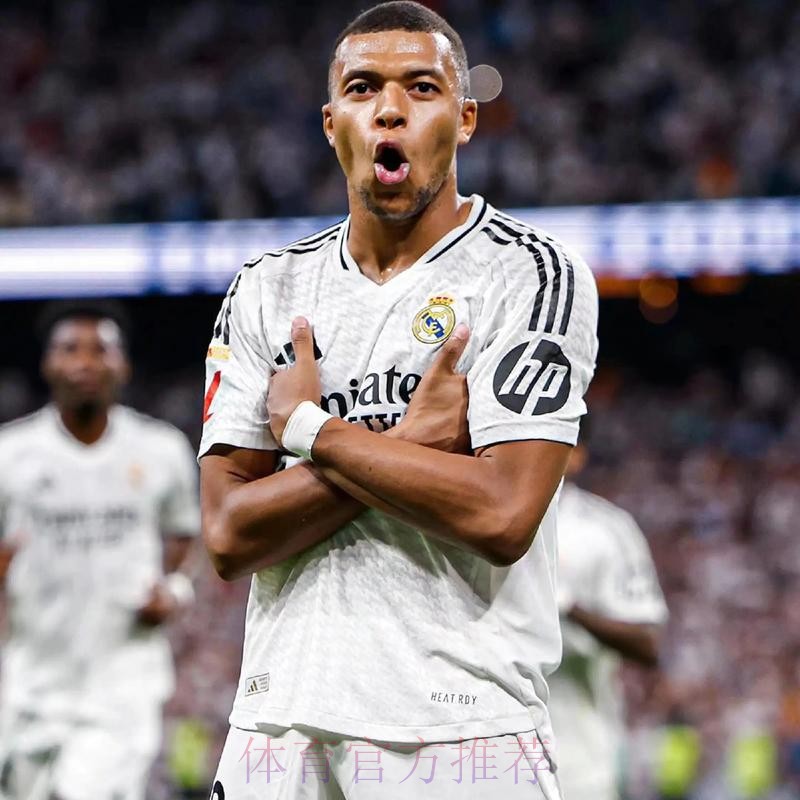 曼城有信心和皇马竞争贝林厄姆 他是球队首要目标 曼城有信心和皇马竞争贝林厄姆 他是球队首要目标